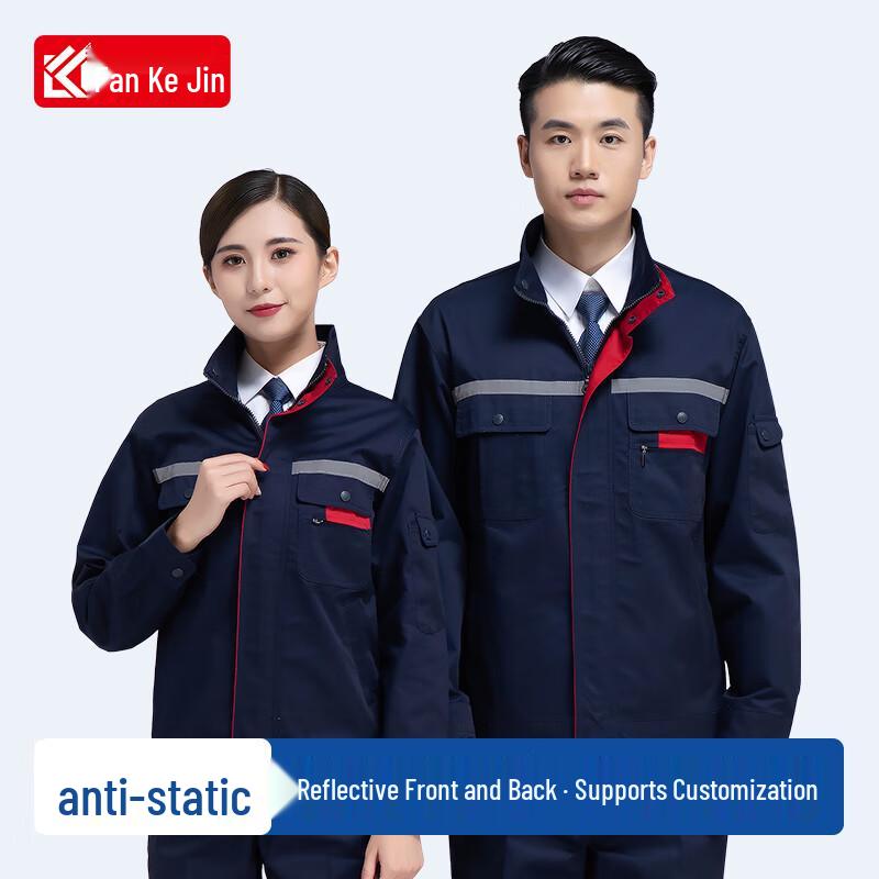 Vankefan Durable Work Uniform 3XL