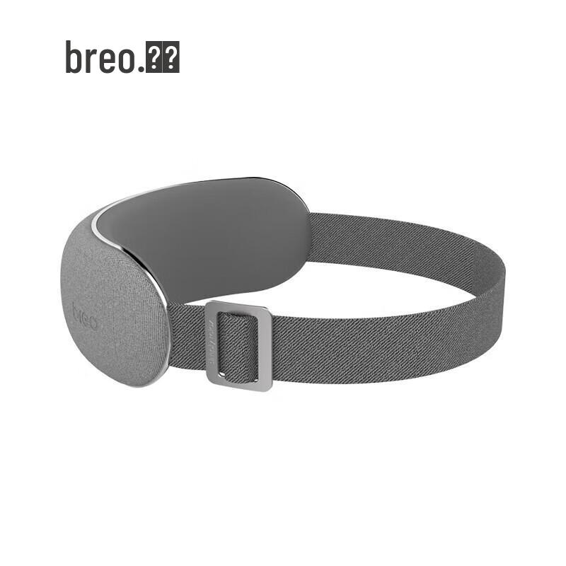 Breo Eye Massager iseeM