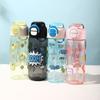 Water Bottle Cartoon Fun Printing Children's Straw Water Cup Elastic Cover Double Drink Rotating Cup Student Small Portable Plastic Water Cup