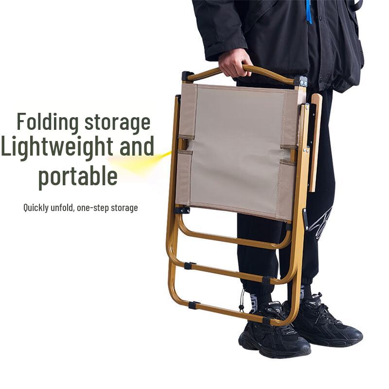 Portable Folding Camping Chair