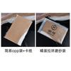 Qinghe Silky Sexy Invisible Stockings Women's Summer Ultra Thin Romper T Crotch Black Silk Toes Transparent Flesh Color Men's Seamless Cover