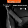 BIMLL Suede Car Seat Belt Shoulder Pad
