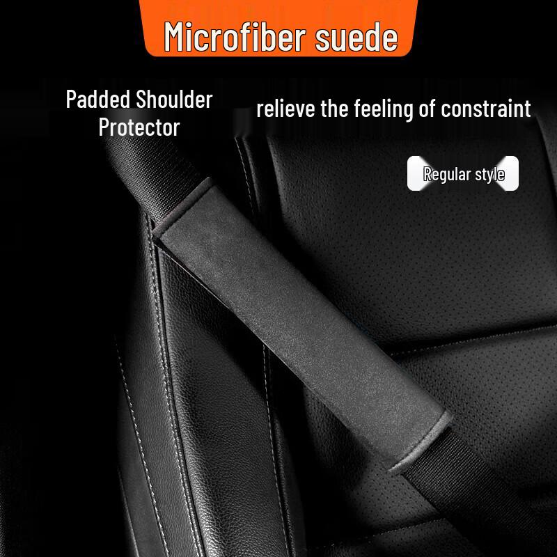 BIMLL Suede Car Seat Belt Shoulder Pad