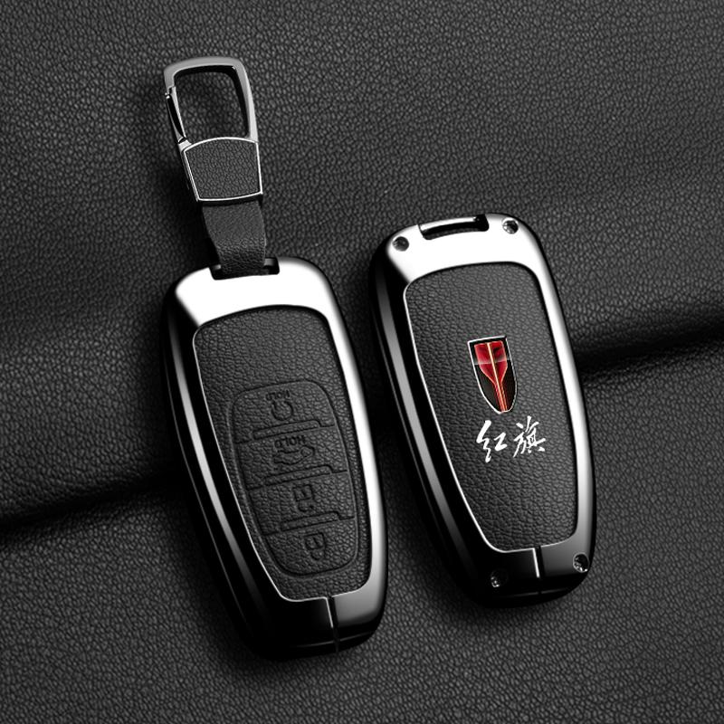 Autosleutelhouder/sleutelhanger voor FAW Hongqi H5 E-HS9 H9 HS9 HS5 HS7 2020 - 2024, gemaakt van zinklegering en leer.