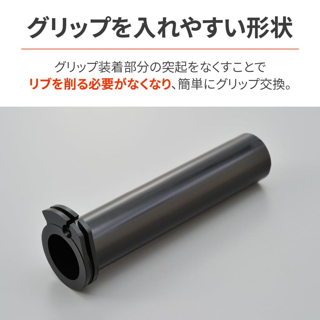 Daytona 61628 Super Cab 50/110 Flat Throttle Sleeve Honda -0 with Spacer