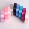 1Roll 0.8IN X 25 Yards 2CM Solid Satin Ribbons DIY Gift Wrapping Bridal Bouquets Single Face Ribbons Cake Packaging