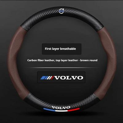 Car Steering Wheel Cover for Volvo XC40 XC60 XC70 XC90 S40 S60 S80 S90 V40 V50 V60 V70 V90 EX90 Carbon Fiber Leather