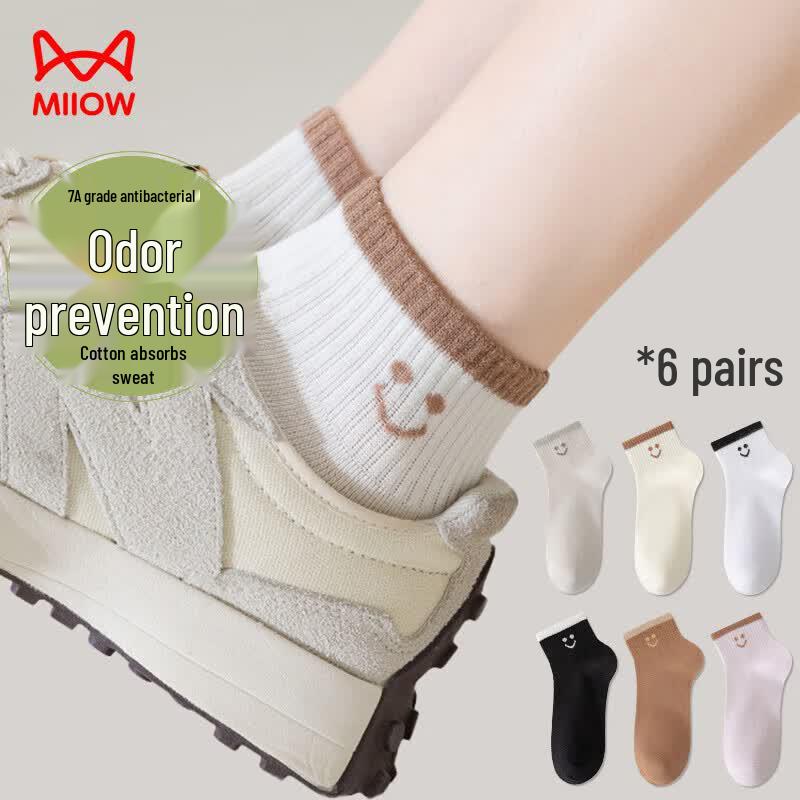 Mao Ren Women s 100% Cotton Smiley Anti-Odor No-Show Socks - 6 Pairs One Size