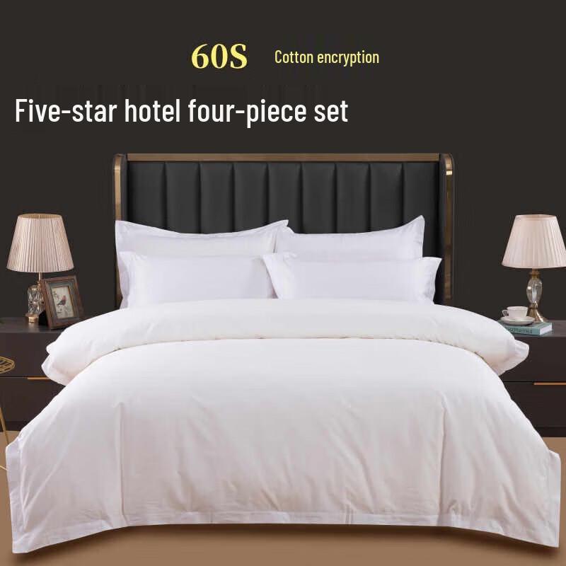 Anti-Pilling Anti-Static Bedding Set