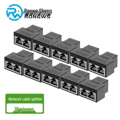 Gigabit RJ45 Cat6 Network Coupler