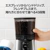 OXO BREW Electric Coffee Mill with Timer, Grinder, Domestic Model