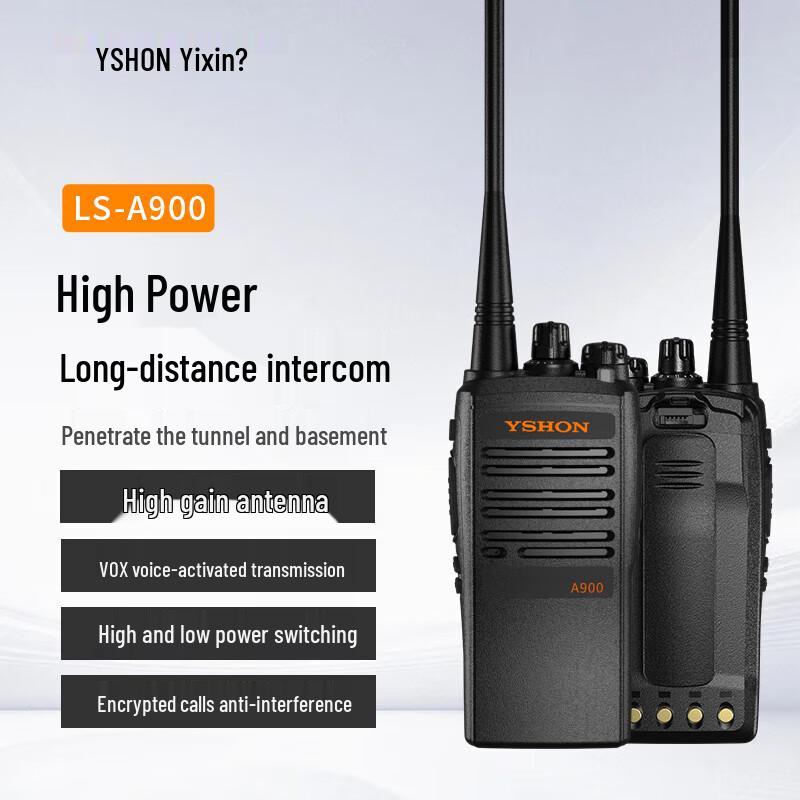 

Yixin LS-A900 8W Analog Two-Way Radio (CN version)