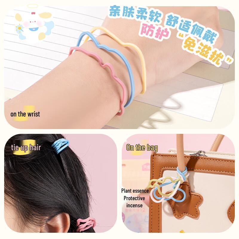 Kids Cartoon Mosquito Repellent Wristband