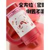 Large-Capacity Insulated Cup with Handle for Women, Stylish Ice Cup, Portable Car Coffee Cup, Outdoor Water Bottle, Tea Cup