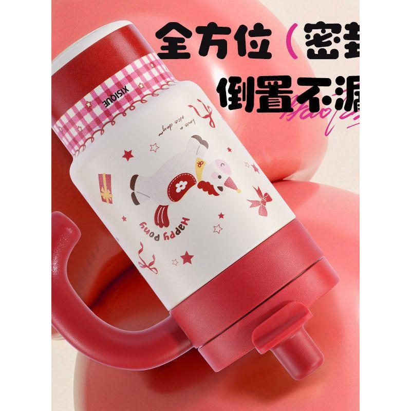 Large-Capacity Insulated Cup with Handle for Women, Stylish Ice Cup, Portable Car Coffee Cup, Outdoor Water Bottle, Tea Cup
