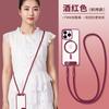 Lanyard Double Buckle Adjustable Wrist Crossbody Strap Cord Hang Mobile Phone Shoulder Chain Key Cordon De Teléfono Movil