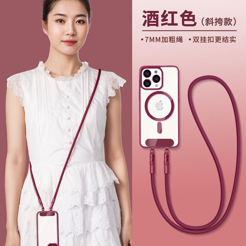 Lanyard Double Buckle Adjustable Wrist Crossbody Strap Cord Hang Mobile Phone Shoulder Chain Key Cordon De Teléfono Movil