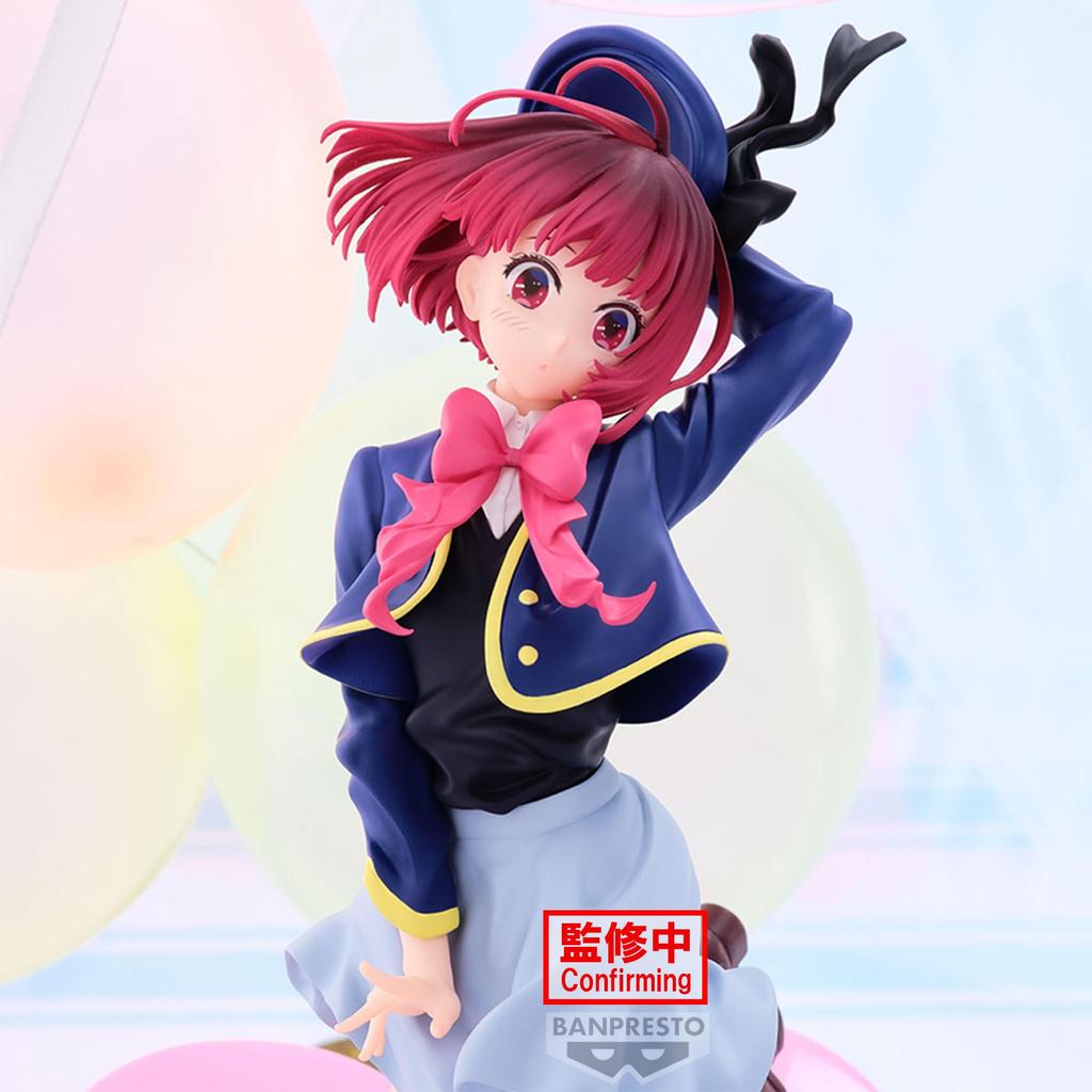 BANPRESTO Arima Kana Airflow Oshinoko Collectible Action Figure 13cm - BP28527P Multicolor Optimal for Anime Fans