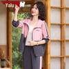 Yalu Women's Fashion Casual Two-Piece Set