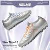 KELME Men's MG Football Shoes