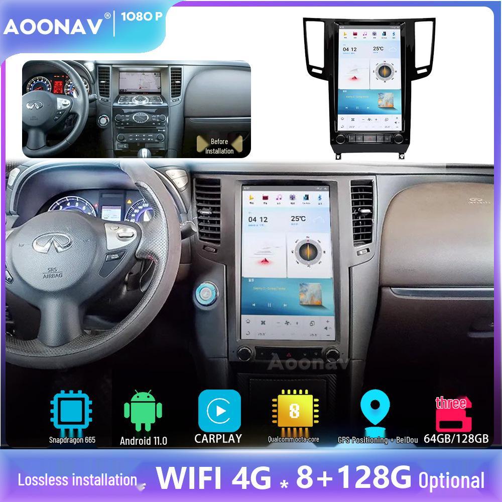 

Оновлення навігаційної системи з великим екраном для Infiniti FX/QX70 4GB RAM 64GB Storage