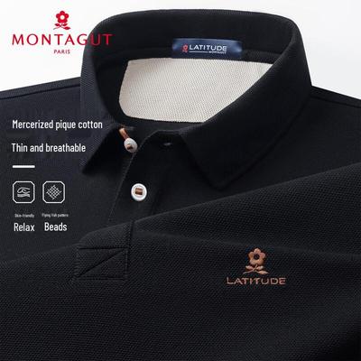 MONTAGUT Men's Mercerized Cotton Polo Shirt
