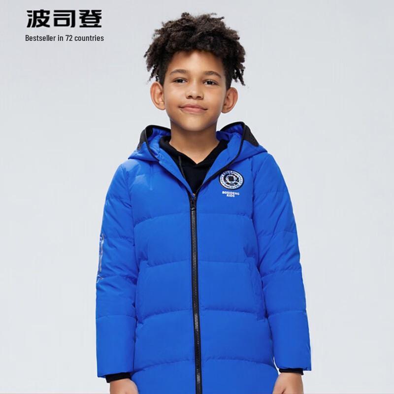 

Bosideng Kids Unisex Hooded Down Jacket 90/52