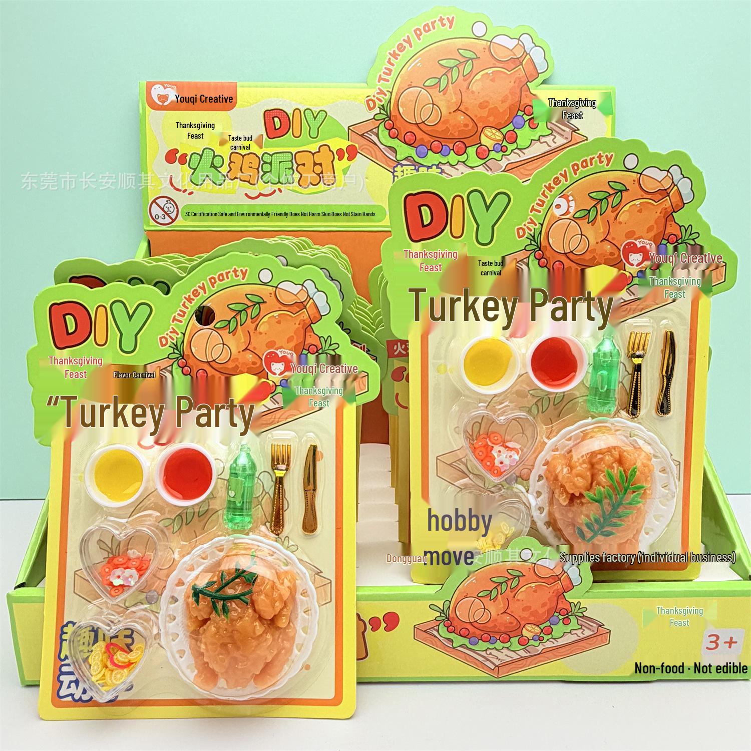 

Creative DIY Turkey Party Miniature Role-Playing Food Toys for Children