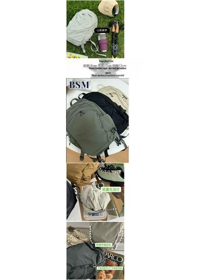 Lightweight Outdoor Minimalist Waterproof Backpack with Large Capacity
