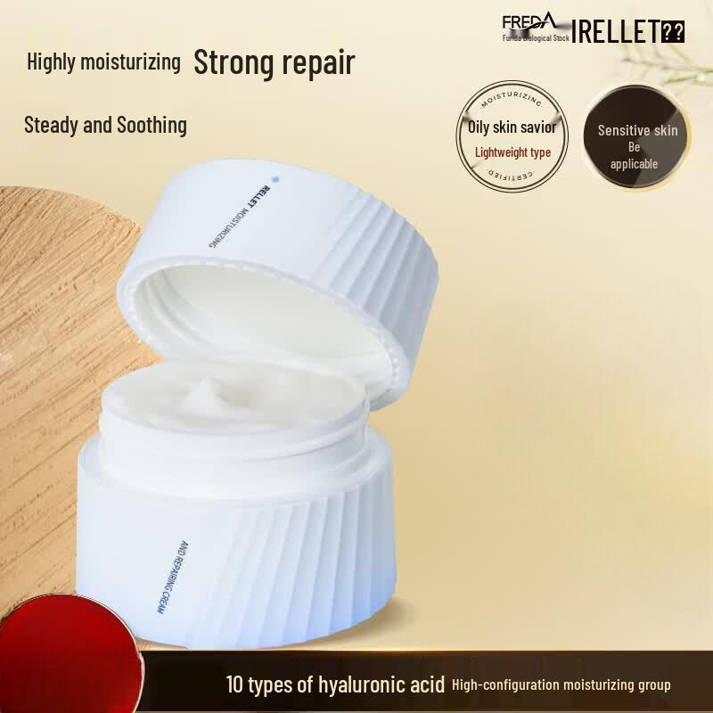 RELLET Hyaluronic Acid Lightweight Repair Cream