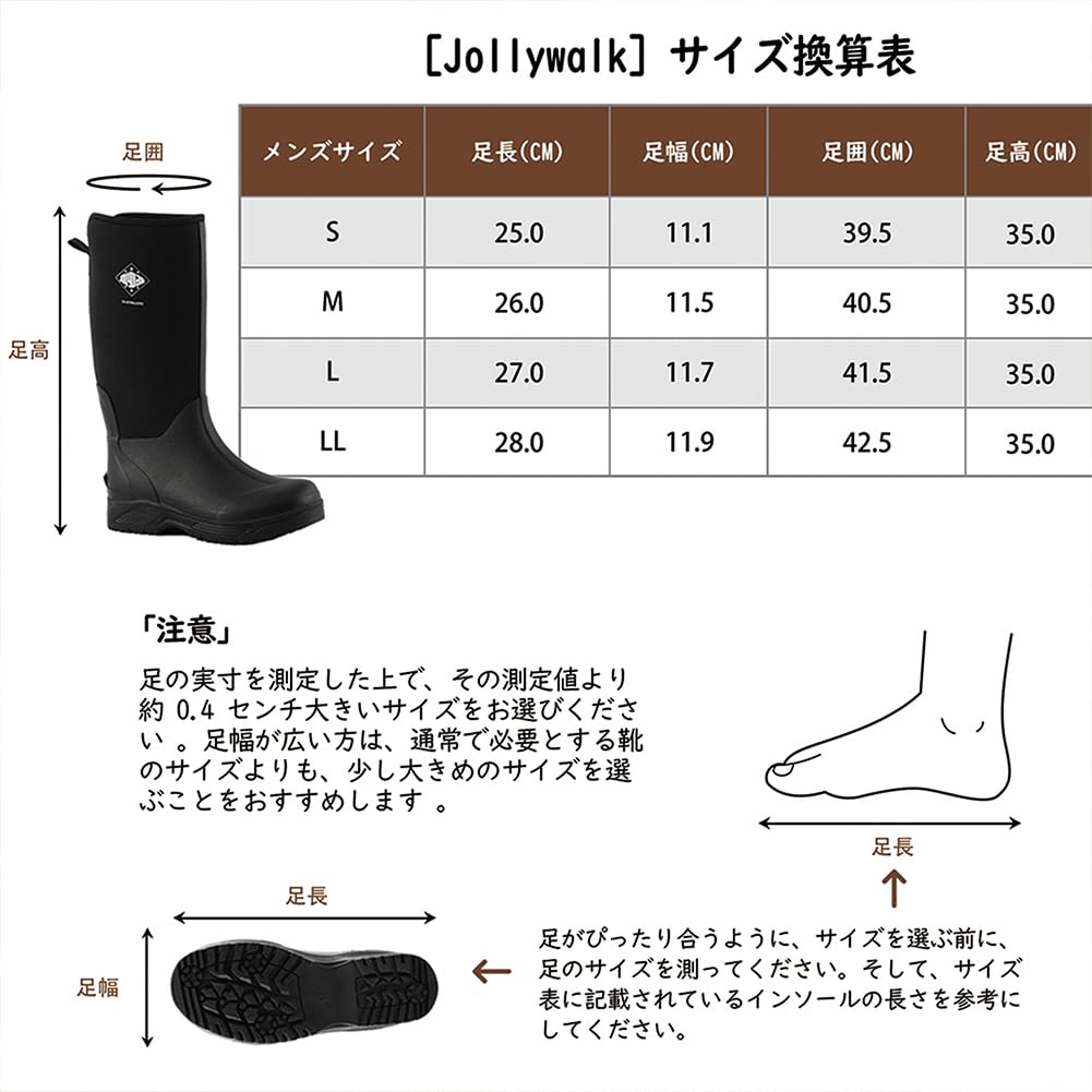 Jollywalk Neoprene Rain Comfortable Ultra Breathable Men's Boots, Fit, Lightweight, Non-Slip, Waterproof,