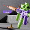 Gravity Carrot: M416 Automatic Toy Gun for Kids - Educational Science Model