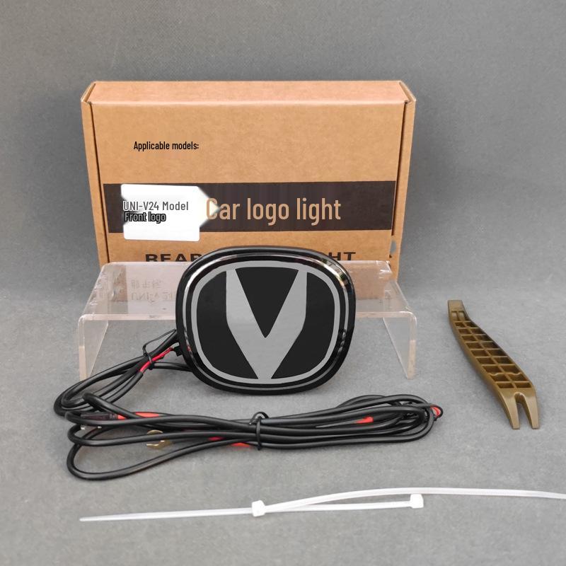 Changan Ruicheng PLUS LED Grille Light: Fits 23-25 Models, High Brightness Upgrade. Changan Ruicheng PLUS 23-25