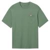 Hotwind Men's Pet Pocket Short Sleeve T-Shirt