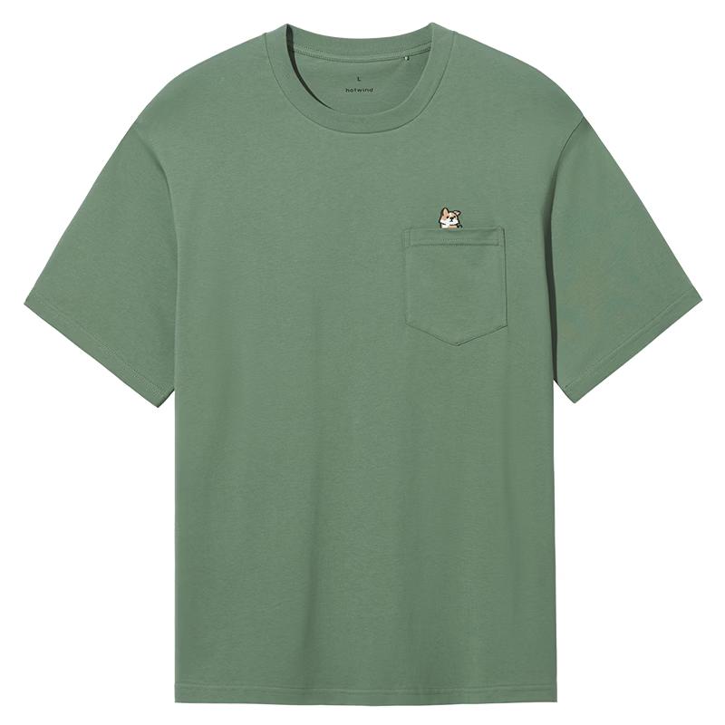 Hotwind Men s Pet Pocket Short Sleeve T-Shirt M