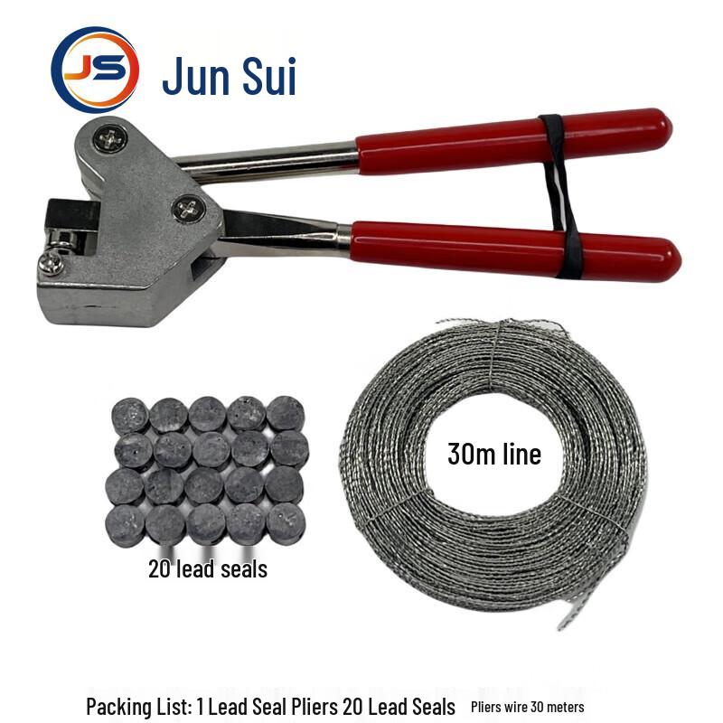 JunSui Heavy-Duty Cases & Specialized Tools