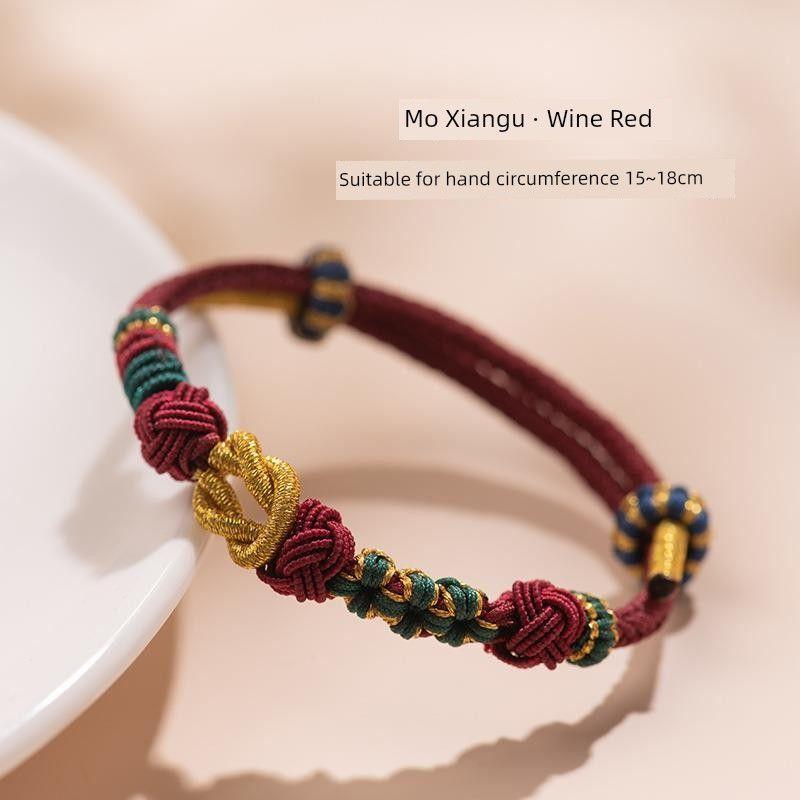 

[Официальный Путошань] Сделай сам Мо Сян Ремешок для переноски Носимый Золотой Плетеный Веревочный Браслет Полуфабрикаты Пара Плетеный [Wine red-Mo phase diy hand rope]]
