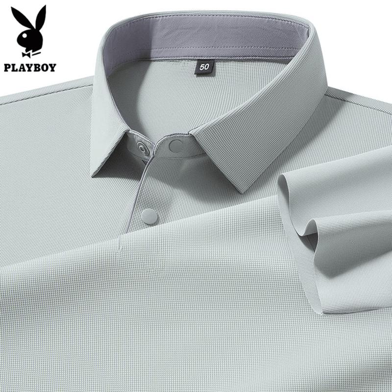 PLAYBOY Men's Summer Quick-Dry Polo Shirt