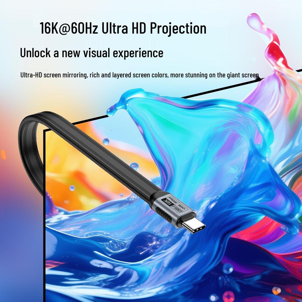 USB5 Dual Type-C TPE Flat Cable, Thunderbolt Compatible, 80G High-Speed, 16K Screen Casting, 240W.