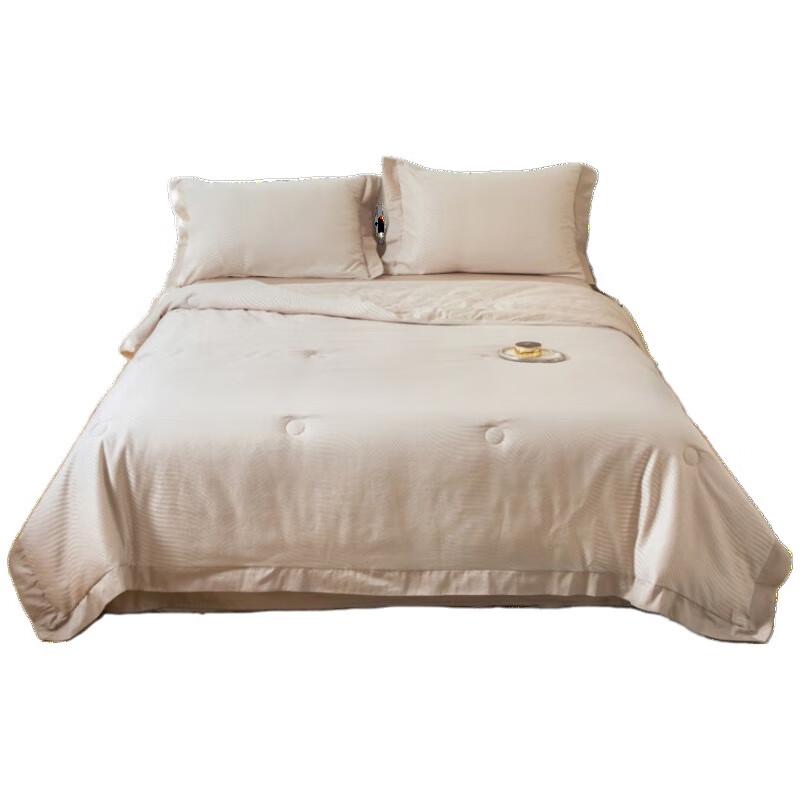 

Muji Washed Cationic Breathable Quilt