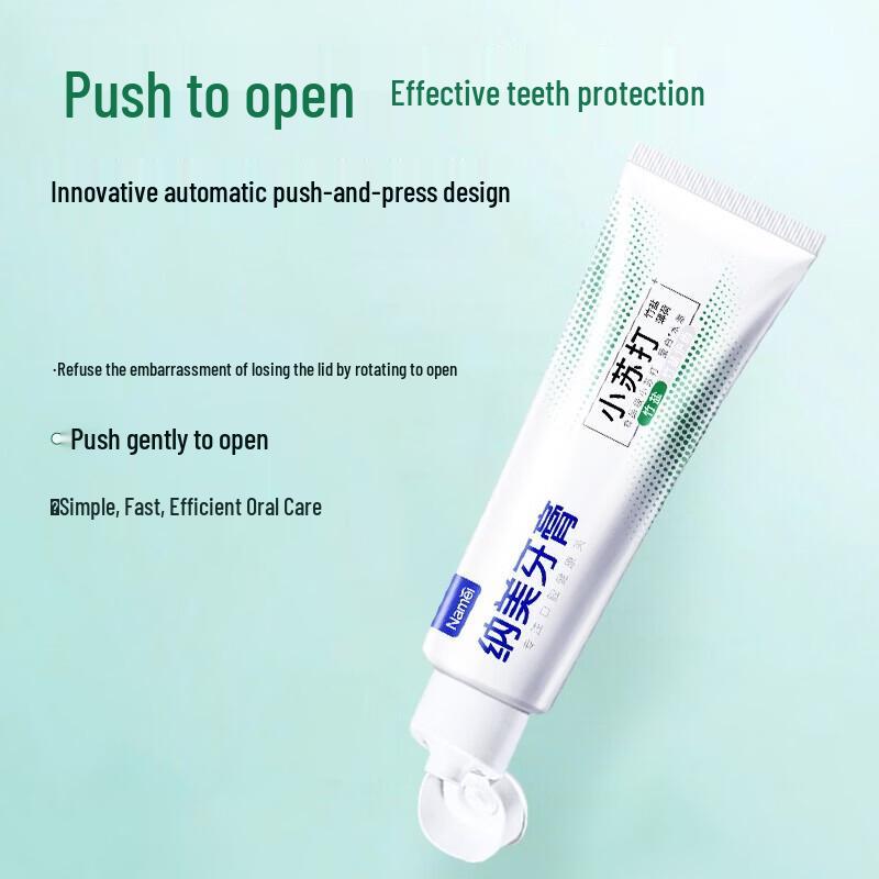 

Зубная паста Namei с бамбуковой солью и пищевой содой для отбеливания