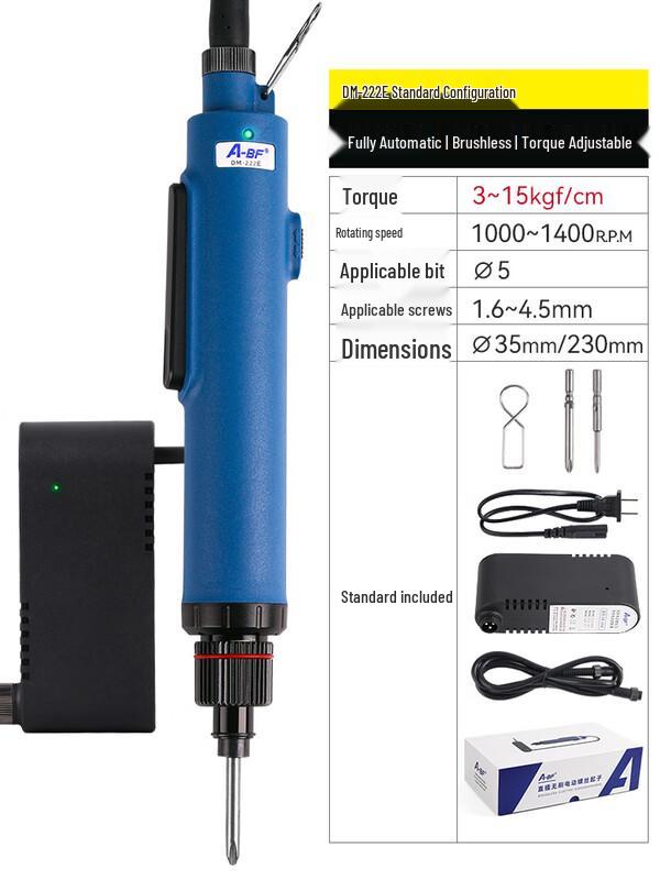 

TURBOSUN DM-222E Brushless Cordless Electric Screwdriver CN plug (adapter included)