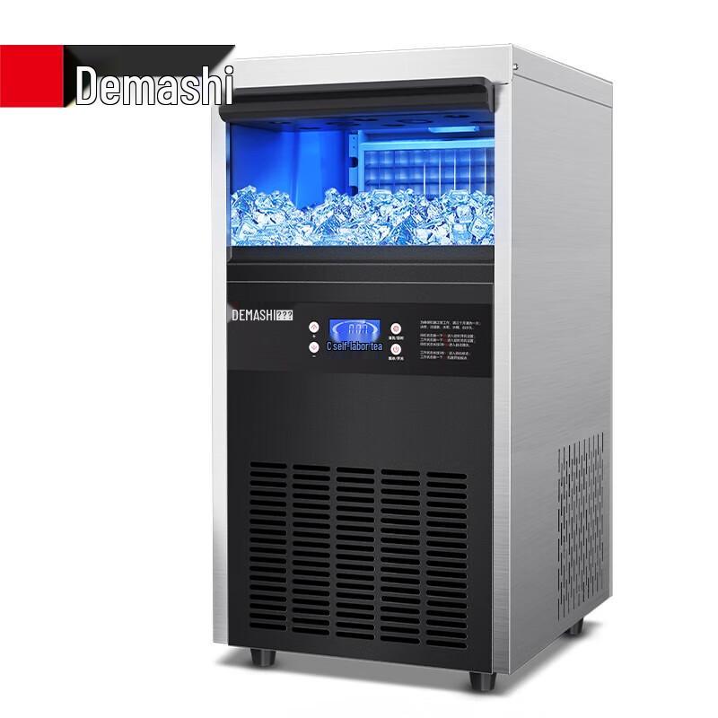 DEMASHI Commercial Square Ice Maker