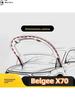 Car alarm keychain cover, 1 pc.