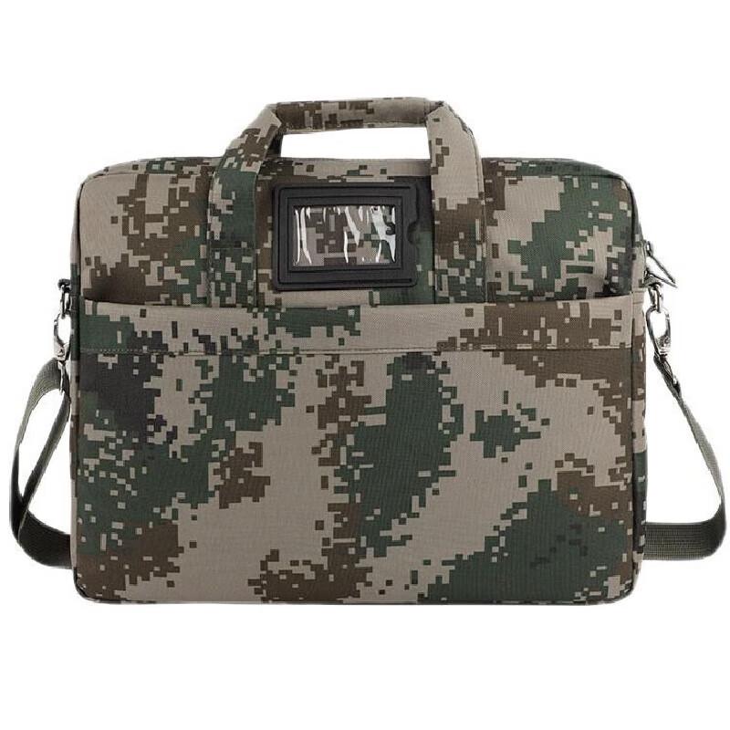 Camouflage Tactical Shoulder Bag