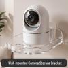 Simple Modern Indoor No-Punch Camera Wall Shelf