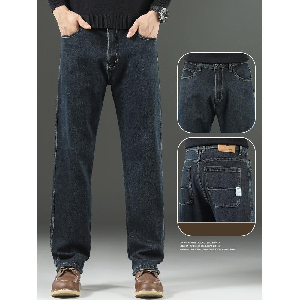 Autumn and Spring Men's Baggy Jeans Men's Loose Straight Wide-leg Business Trousers Mens Clothing