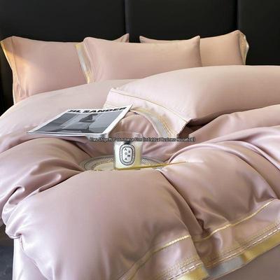 Conjunto de Roupa de Cama de Luxo em Lyocell Tencel de Quatro Peças – Seda Gelada Dupla Face para Primavera-Verão