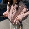 Rhombus Pink Down Cotton-padded Clothes for Women To Wear In Winter, New Small Warm Cotton-padded Clothes and Cotton-padded Jackets.