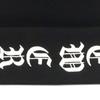 New Era Knit Sweater Basic Cuff Knit 15119744 NER37K0454 Black Free Size